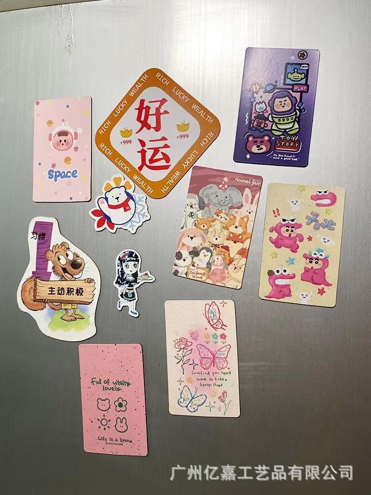 微信图片_2023062010192919