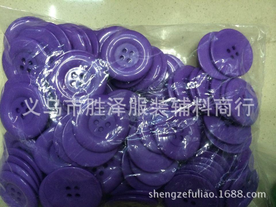 图片20141129113432