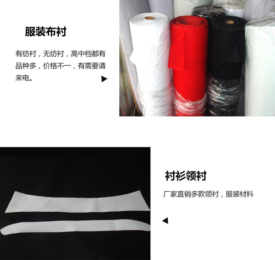 小海报6