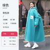 Impermeable Largo, de una Pieza, Resistente, para Hombres y Mujeres, Adecuado para Patinetes Eléctricos y Bicicletas, con Doble Ala