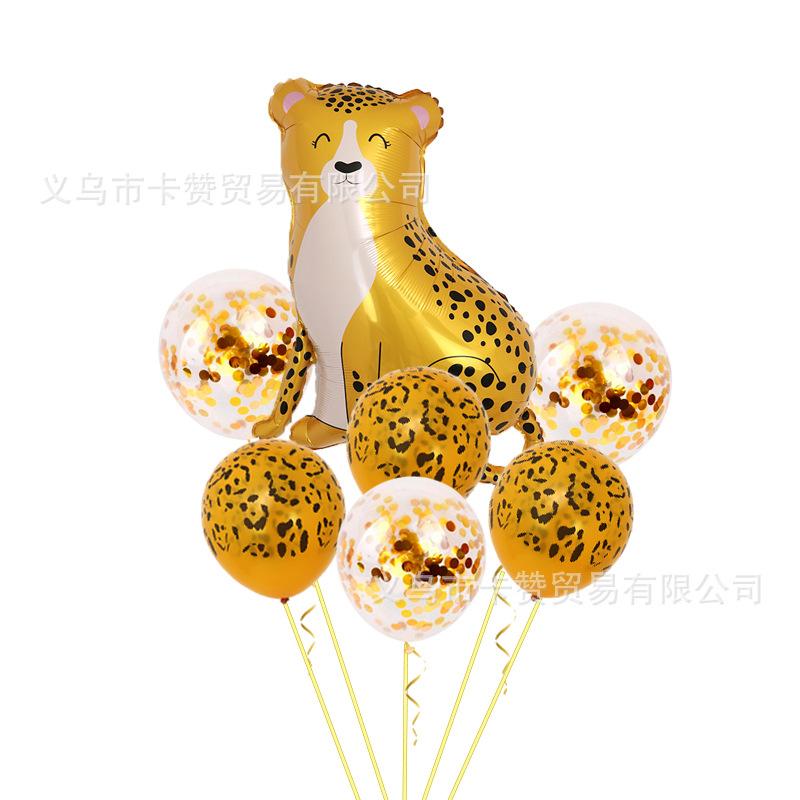 8pcs仿真豹子套餐2