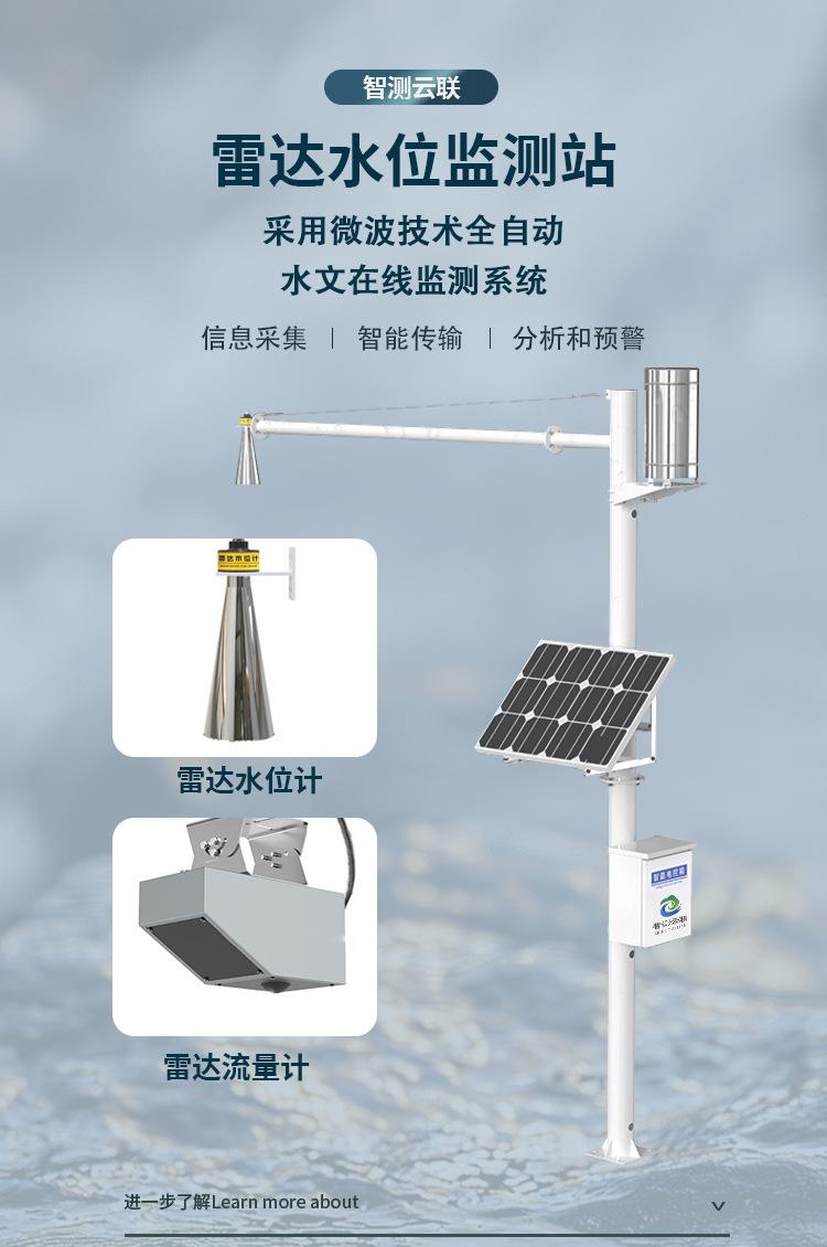 详情页-_01.jpg