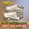 Zapatos de papá para mujer, zapatillas casuales para mujer, zapatillas deportivas para mujer, nueva colección primavera/otoño 2026, zapatos planos versátiles, zapatillas de entrenamiento alemanas para mujer