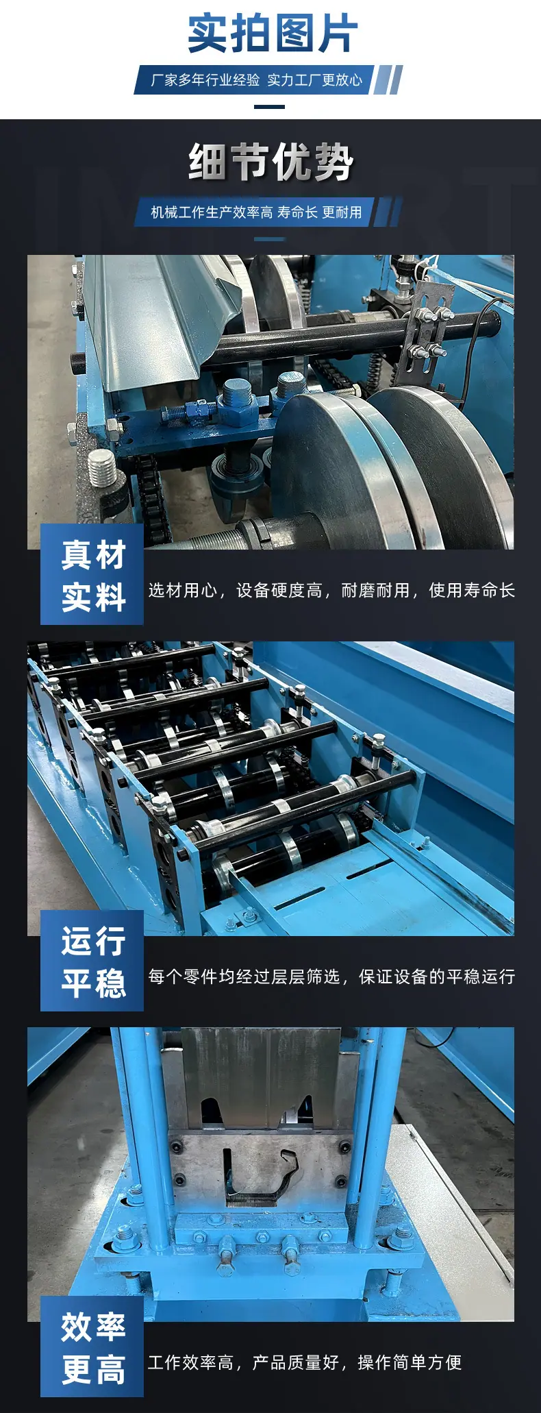 详情_05