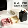 Portalápices cuadrado de silicona exclusivo transfronterizo para escritorio de oficina y sala de estudio, contenedor de bolígrafos creativo, adorno de escritorio para estudiante, caja de almacenamiento de papelería