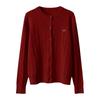 Ropa de Punto de Estilo Coreano Estilo Holgazán Cuello Redondo Manga Larga para Mujer Otoño e Invierno 2025 Nuevo Cárdigan con Botones Ropa de Punto Estilo Old Money