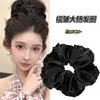 Goma para el Pelo Grande para Mujer, Tamaño Super Grande, Gama Alta, Cuerda para el Pelo Dulce y Elegante, Accesorio para el Pelo Versátil, Adorno para el Pelo Estilo Coreano, Banda para el Pelo de Alta Elasticidad