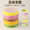 Lu Xiaojuan No. 72 Hilo de Jade Cuerda Tejida a Mano Pulsera DIY Colgante para Pulsera Cordón Venta Directa de Fábrica Material al por Mayor