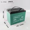 Bateria para Empilhadeira Zhongli 8630A Heli Hangzhou Bateria para Empilhadeira Elétrica Acessórios para Bateria de Lítio