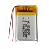 Bateria de Lítio de Polímero Certificada KC 502030 200mAh Fone de Ouvido Bluetooth Brinquedo Inteligente Instrumento de Beleza Bateria de Lítio