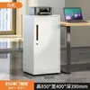 Mesita de noche, mueble bajo de acero, archivador de oficina con cajones, mueble pequeño para debajo del escritorio, mueble multifuncional con cerradura, mueble metálico