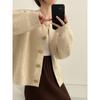 Terciopelo de Oveja Otoño e Invierno Estilo Coreano Botonadura Sencilla Suéter de Punto Ropa Exterior Cárdigan Holgado Perezoso Cuello Redondo Otoño e Invierno Top Blanco