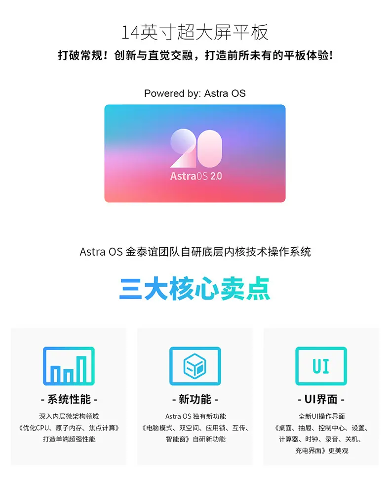 详情_02.jpg