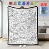 Manta Cruzada Amazon Novo Produto Artesanal Veludo Cristal Mais Vendido no Exterior Preto e Branco Manta Pai e Filho Halloween Peça Única 26 Peças para Colorir com Pincéis