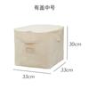 Cesta de Almacenamiento de Tela Japonesa Muji Algodón y Lino para el Hogar Juguetes Bocadillos Almacenamiento en Armario Tipo Cajón Cesta de Almacenamiento para Artículos Varios