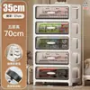 Gabinete de Almacenamiento Hueco Multicapa para el Hogar, Estante de Almacenamiento para Artículos Varios en la Sala de Estar, Gabinete de Almacenamiento para Snacks y Juguetes, Caja de Almacenamiento Engrosada