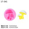 Molde de silicona para fondant con 3 hongos grandes y pequeños, ideal para decorar tartas, galletas, chocolate y mucho más.