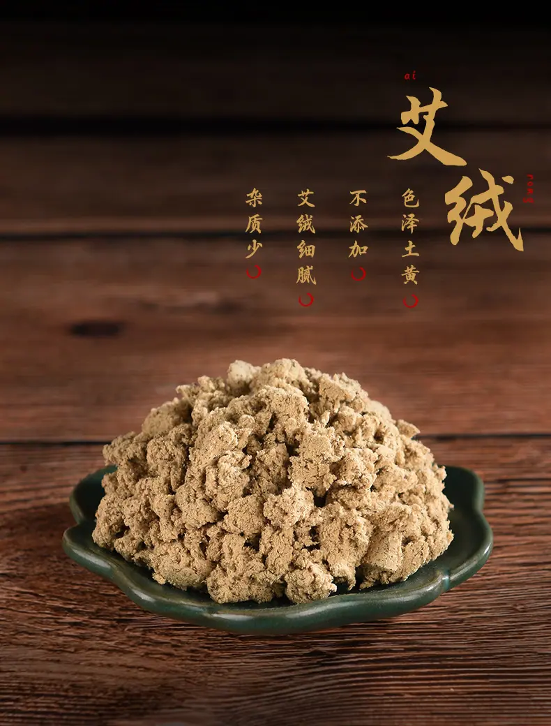 详情页_04.jpg