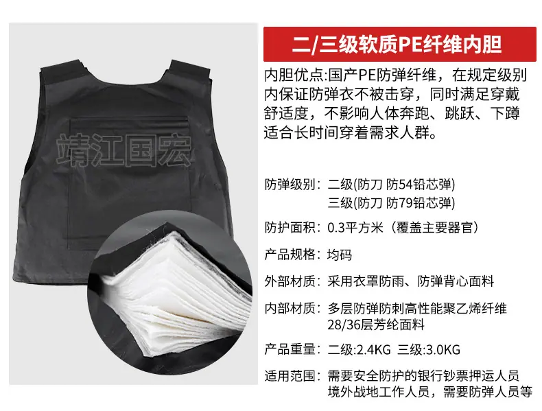 详情新图_03.jpg