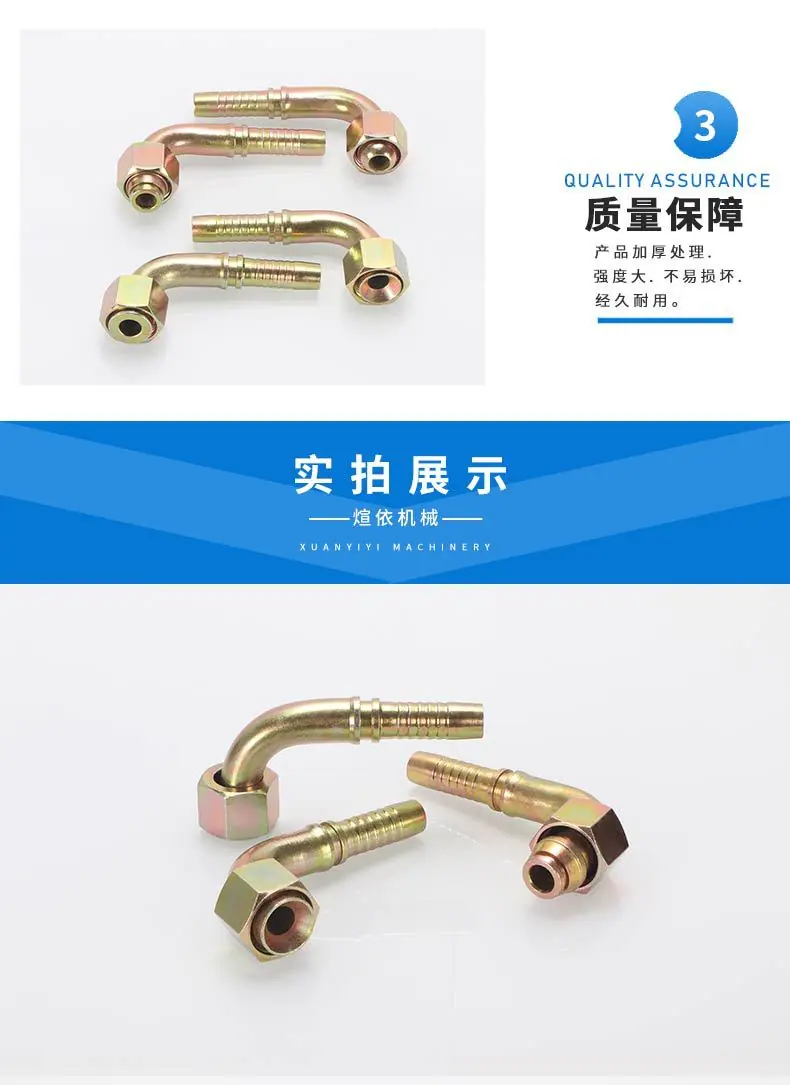 详情_05.jpg