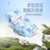 Pacote Grande de Papel Toalha Estilo Pendurado, 350 Folhas, Facial Doméstico de Polpa de Madeira Natural, Guardanapos, Papel Higiênico, Porta-Papel Toalha de Parede