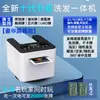 Máquina automática de repartir cartas cuidadosamente seleccionada para 3-8 jugadores para jugar juegos como Dou Dizhu, Shuangkou y Pai Da Quai