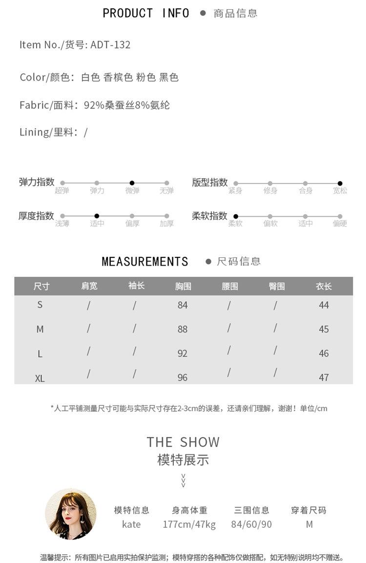 淘宝03.jpg