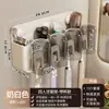 Portacepillos de Dientes con Ventosa, Vaso para Enjuague Bucal sin Taladro, Vaso para Cepillos de Dientes Montado en la Pared, Estante para Cepillos de Dientes Eléctricos para Baño Familiar