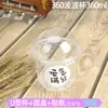 Caja de Embalaje para Taza de Boba de Moda Taza de Boba en Forma de U Taza Desechable para Pastel Transparente Taza para Tarta de Fresa Sundae para Uso Comercial