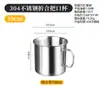 Copo Espessado de Aço Inoxidável 304 para Acampamento ao Ar Livre, Caneca Portátil, Copo Dobrável, Copo de Café