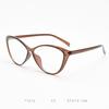 Lentes estilo ojo de gato coreano con montura negra, se pueden graduar, adecuados para rostros grandes, efecto adelgazante, look natural, herramienta mágica para chicas, lentes sin graduación
