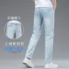Jeans Transpirables de Gama Alta para Hombre Ultradelgados Estilo Nuevo Pantalones de Verano para Hombre Casual de Negocios Pierna Recta Sueltos Jeans para Hombre