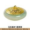 Quemador de Incienso Esmaltado Mini Zorro Espiritual Retro Hogareño de Aromaterapia Placa de Jade Quemador de Incienso Horno de Sello de Incienso Adornos Venta al por Mayor