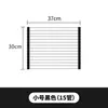 Estante Escurridor Plegable Enrollable para Fregadero de Cocina, Cesta Escurridora Plegable para Platos, Palillos, Frutas y Verduras, Acero Inoxidable Aislante al Calor