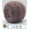 Hilo de terciopelo de ardilla, grosor medio, línea de bufandas, terciopelo brillante, línea de terciopelo, gorro de ganchillo hecho a mano, grupo de lana de gran peso, línea para bebés