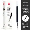 Caneta Gel Deli Ponta Esférica 0.5mm Estudante Refil 0.38mm Caneta para Assinatura de Escritório 1.0 Caneta com Ponta de Mola 0.7