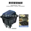 Superfície Fosca com Leve Resistência à Água com Pés de Parafuso Kcd4 Interruptor Alavanca 4 Pés 2 Posições 250V Alta Corrente Slots Duplos Azul