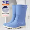 Botas de Chuva Estilo Japonês de Cano Médio para Mulheres, Botas de Chuva Fashion para Exterior, Antiderrapantes, Impermeáveis, Resistentes ao Desgaste, Sapatos de Borracha Integrados, Sapatos de Água Macios para Cozinha