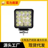 Luz de Trabajo Cuadrada de 16 LED 48W Voltaje Amplio Luz de Inspección Vehículo Todoterreno Luz de Techo para Coche Modificado Luz Auxiliar Luz de Techo