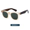 Gafas de Sol Estilo Nuevo, Gafas de Sol Polarizadas de Gama Alta, Anti-UV, Gafas de Sol de Moda para Hombre con Piezas Laterales Kg2515