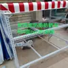 Estante para Tofu Guisado, Remodelación de Puesto de Tofu Apestoso, Modificación de Triciclo Eléctrico para Crepas Asadas a Mano, Arroz Frito, Estante para Espino Confitado