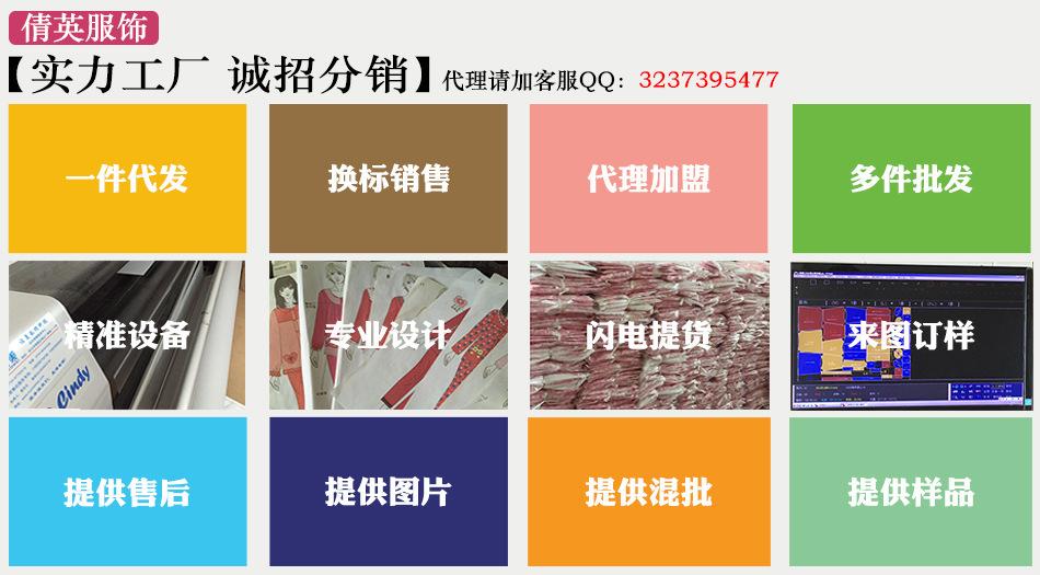 微信图片_20211209091837.png