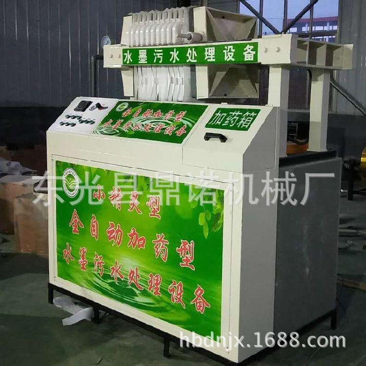 mmexport1518137130312.jpg