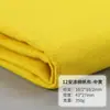 Lona de poliéster-algodón de color personalizada, lona de hilo teñido de 12 oz para bolsas de mano y equipaje, lona negra natural y semiblanqueada