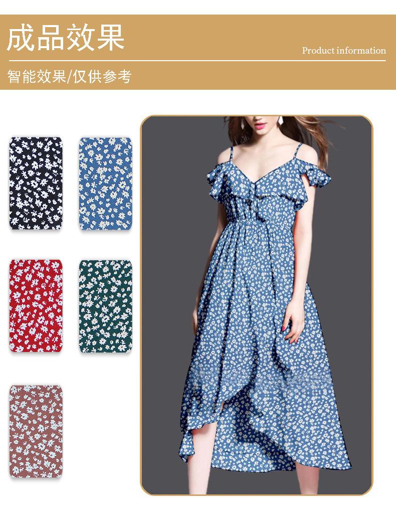 成品效果6色