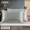 Funda de almohada de seda helada de verano, funda de almohada de esterilla fría, lavable, par de colchonetas para almohadas frescas, funda de almohada grande para adultos de verano