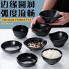 Vajilla de melamina A5, tazón de arroz comercial, olla caliente, tazón de condimento para restaurante, anticaída, tazón de sopa pequeño negro, tazón pequeño de plástico de porcelana para restaurante