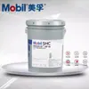 Mobil Gear Shc Xmp150 220 320 460 680 Aceite Sintético Especial para Engranajes Industriales de Energía Eólica