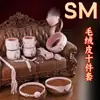 Serie completa de juguetes SM para parejas, incluyendo esposas, accesorios íntimos para el juego en el dormitorio, pinzas para pezones y bolas para sexo oral para adultos