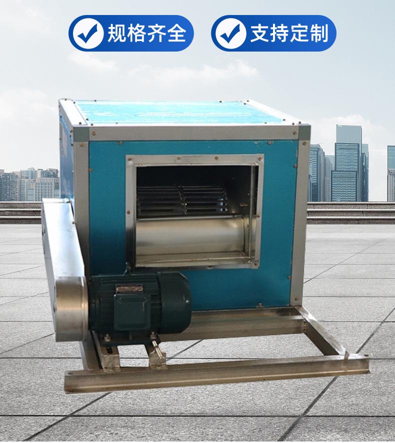 详情页_03.jpg